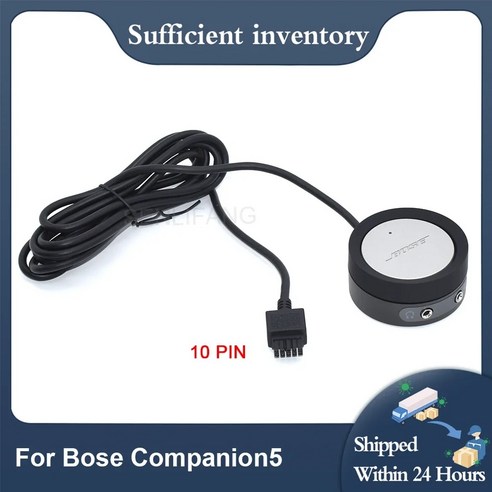 컴패니언 5 홈 오디오 스피커 볼륨 조절 포드 – 10핀 연결 새로운 모델 보스컴패니언