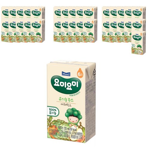 [똑똑_한달패키지] 요미요미 유기농주스 125ml 32개입 1Box, 32개