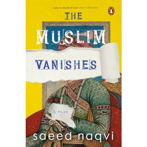 (영문도서) The Muslim Vanishes Hardcover, Vintage Books, English, 9780670096350