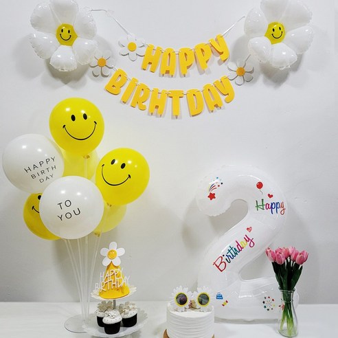 올리브파티 데이지 레터링숫자풍선 생일가랜드 스마일 모자 안경 파티용품 세트, 1세트, 숫자풍선2