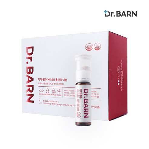 올인원 이너뷰티: 닥터바른 다이너티 이뮨 다이어트 보조제