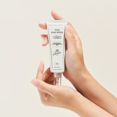 수채화 아티스트의 필수품: 투크 수채화 베이스, 페일 그린