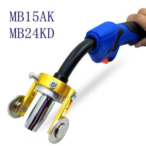 CO2용접기 논가스용접기 아크 휴대용 가정용 MB15 15AK 24KD CO2 미그 건용 가이드 롤러 휠 나침반 매그 용접 토치, 1)18mm MB15, 없음 co2가스건 Best Top5