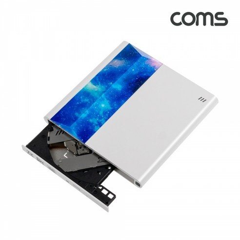 Coms ES120 Coms 2in1DVD플레이어겸용외장형ODD CD&DVDRW(Read/Writer) USB3.0 휴대용 DVD-ROM CD-ROM TV연결 PC/노트북연결