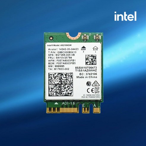 느려터진 와이파이, 속 터지는 끊김! 인텔 AX210NGW로 속 시원하게 해결! ax210ngw