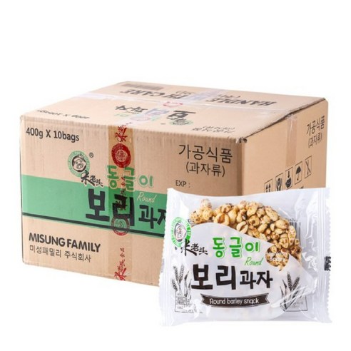 엉클팝 동글이 보리과자