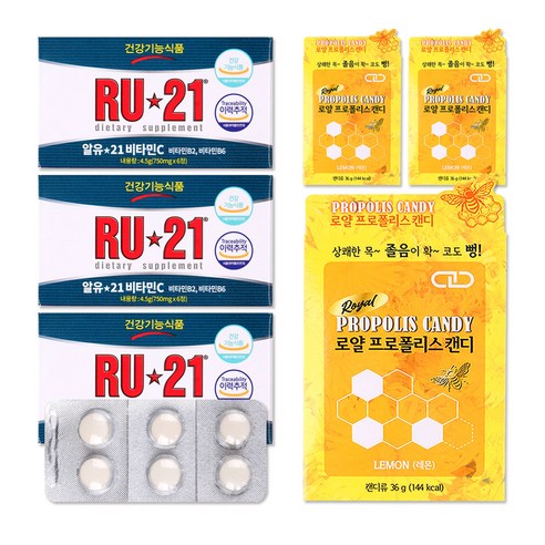 알유21 비타민C (750mg x 6정) 3개+로얄 프로폴리스 레몬(8개입) 3개 세트, 4.5g, 1세트