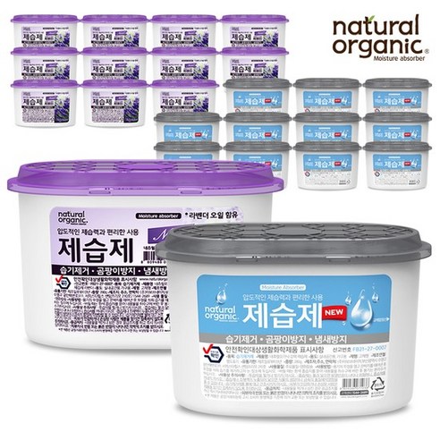 방향 탈취 강력제습제 라벤더12P+무향12P