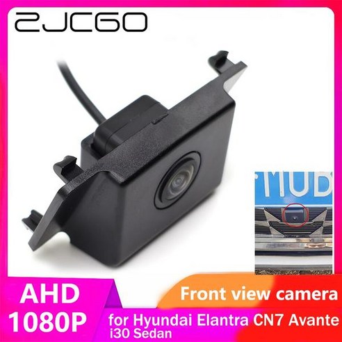 네비게이션블랙박스 AHD CVBS 1080P 170 ° 자동차 로고 주차 전방 카메라 현대 엘란트라 CN7 아반떼 i30 세단 2022, AHD 1080P