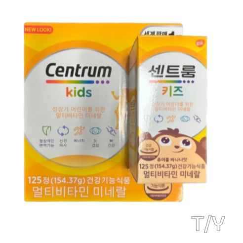 Centrum 센트룸 포 키즈 멀티비타민 미네랄, 125정, 1개