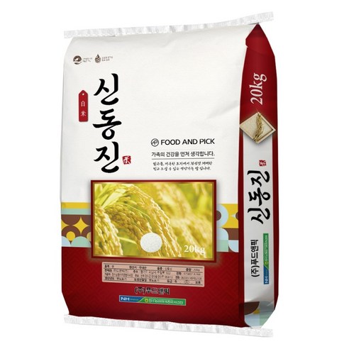 햇쌀푸드 푸드앤픽 신동진쌀 20kg 농협 쌀20키로, 1개