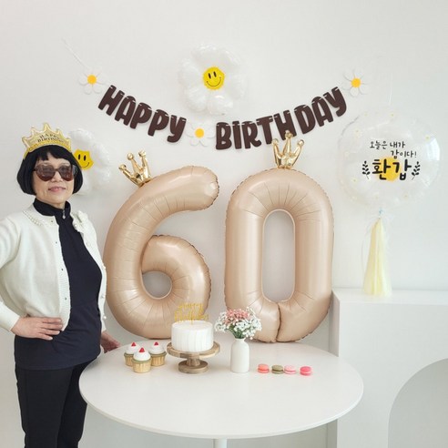 이벤트홀릭 환갑 풍선 생일 파티용품 세트 레터링 풍선, 1개, 환갑(60)