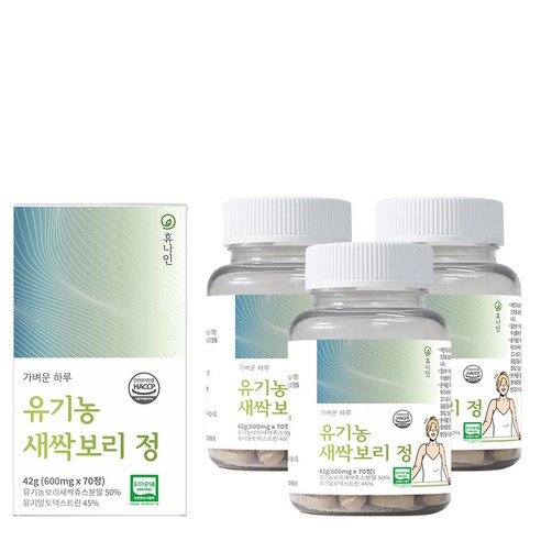 휴나인 가벼운 하루 유기농 새싹보리 70정, 3개