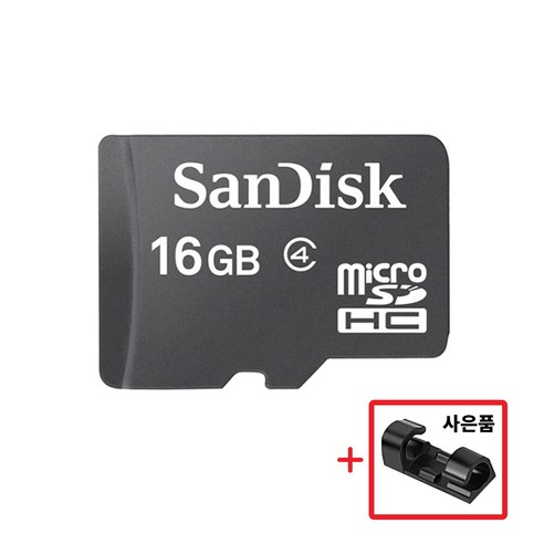 샌디스크 마이크로 SD카드 CLASS4 10MB/s (사은품), 32GB