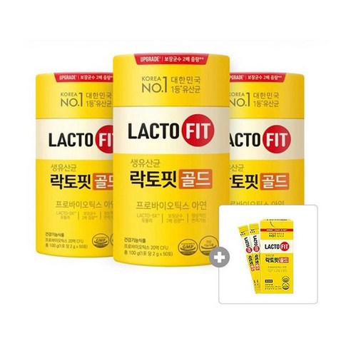 종근당 락토핏 골드 50개입 3개 +락토핏 골드 30개입 1개, 180개, 2g