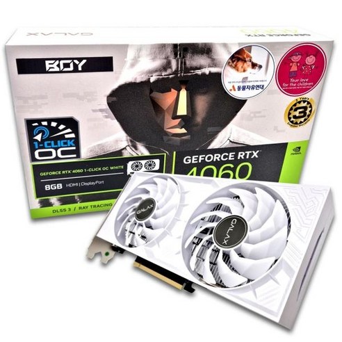 갤럭시 갤럭시 BOY 지포스 RTX 4060 WHITE OC D6 8GB