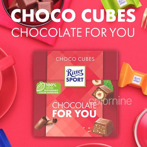 Ritter Sport 초코큐브 초콜릿 포유 176g 코스트코 초콜렛 리터초콜릿, 1개