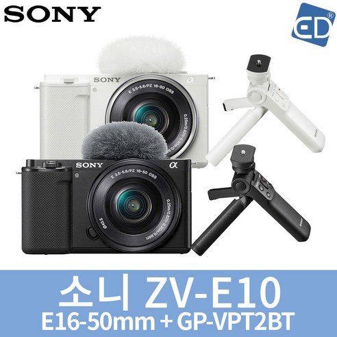 소니정품 ZV-E10 16-50mm 패키지 미러리스카메라/ED, 15 ZV-E10블랙+GP-VPT2BT
