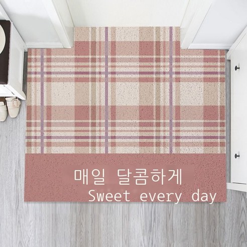 현관 매트 도어 매트 현관 도어 매트 홈 베란다 현관 카펫 절단 가능 실크 원형 도어 매트, 60*90m (뒤틀림 없이 임의로 절단 가능), 달콤하다