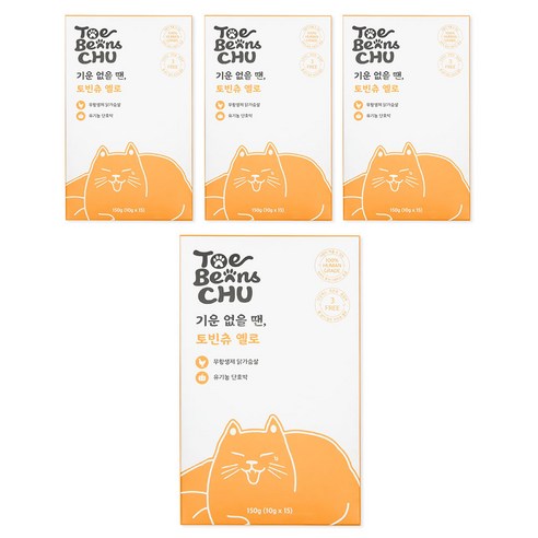 [토빈츄 옐로] 짜먹는 고양이 강아지 수제 영양 간식 닭가슴살 츄르, 4팩