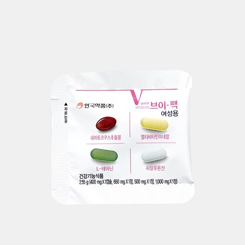 여성의 에너지, 면역력, 전반적인 건강을 위한 필수 영양 솔루션