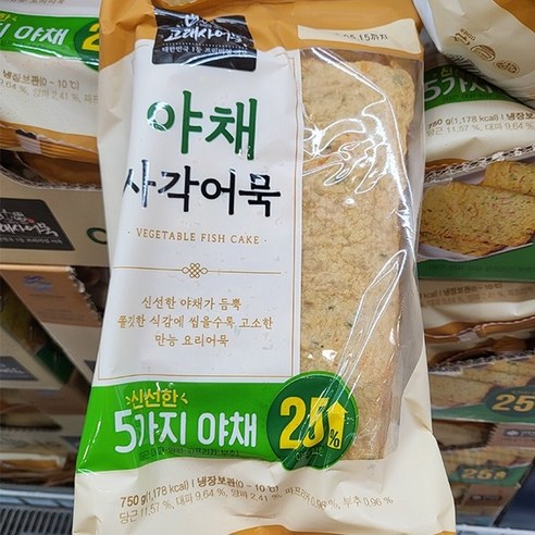 [트레이더스] 고래사어묵 야채 사각어묵 750G 아이스박스 /냉장식품, 1개