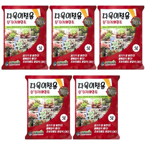 다육이 전용 분갈이흙, 5L, 5개