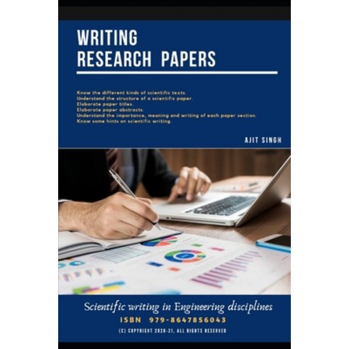 Writing Research Papers Paperback, Independently Published