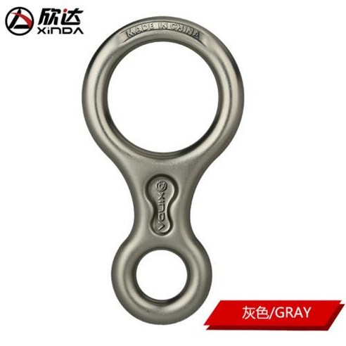 클라이밍로프 암벽장비P295 새로운 야외 8 단어 루프 하강기 여덟 보호 케이블 드롭 속도 암벽 등반 장비, 03 gray