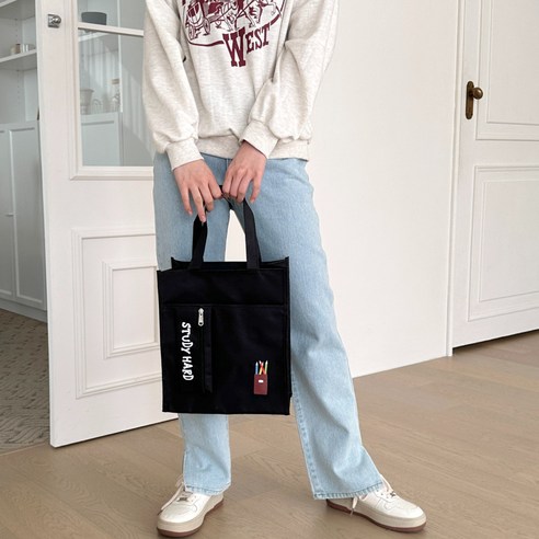 실용성과 스타일을 겸비한 완벽한 실내화가방