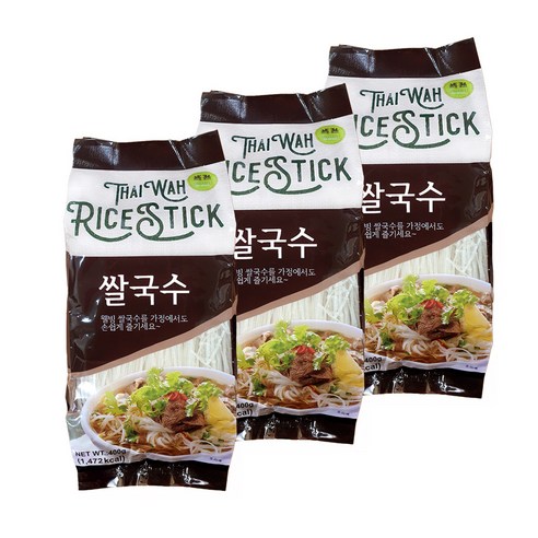 집에서 즐기는 아시아 미식 여행, 라이스스틱 쌀국수