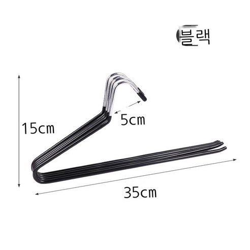 가정용 역방향 거위형 바지걸이 z자형 R자 바지걸이 옷장 수납 바지걸이 바지걸이 집게 미끄럼 방지 바지걸이 대발 가능10p10p, R자 블랙