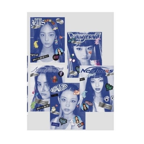 뉴진스 NEW JEANS 미니앨범 1집 BLUEBOOK 블루북 어텐션 하이프보이 쿠키 미개봉 [버전선택], 해린VER