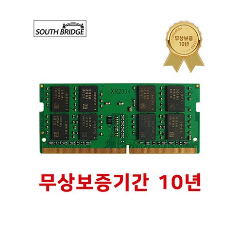 높은 성능과 안정성을 갖춘 삼성 DDR4 램 메모리