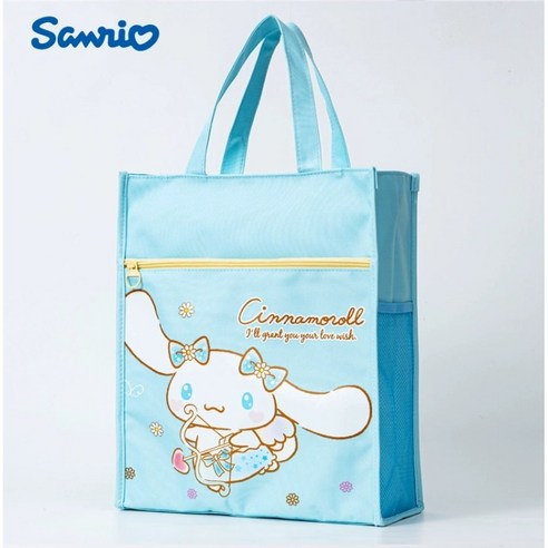 귀여움과 실용성을 겸비한 시나모롤 보조가방