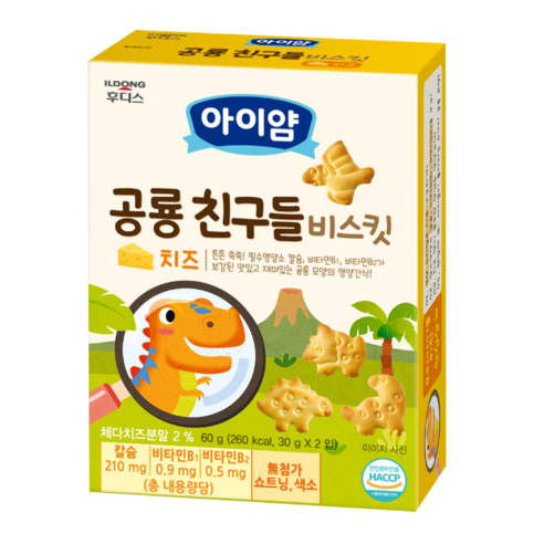 일동후디스 아이얌 공룡친구들 치즈맛 비스킷 60g (30g x 2개 세트) 
분유/어린이식품