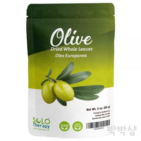 솔로테라피 그리스 올리브 잎차 말린 통잎 허브 85g