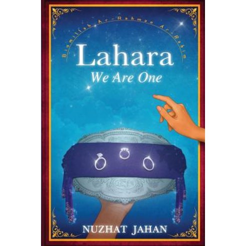 (영문도서) Lahara: We Are One Paperback, Conscious Dreams Publishing, English, 9781912551170