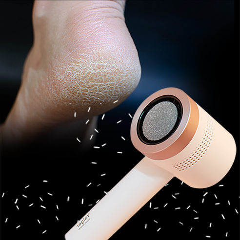 전동 발각질 제거기, 바이굳-퍼플