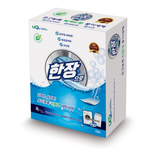 한장으로 초고농축 신개념 종이세제 세탁세제 시트세제, 100매, 2개