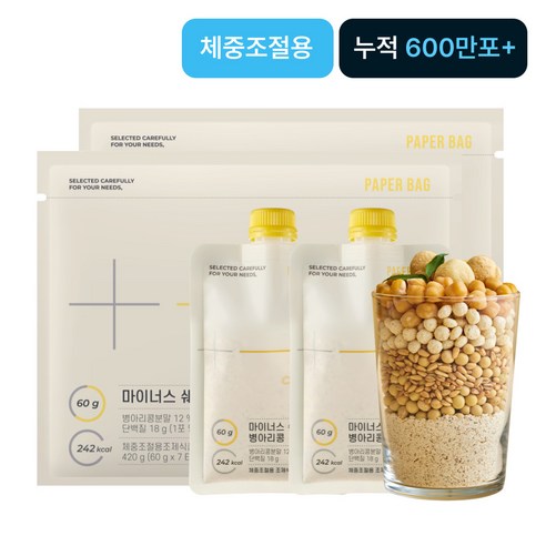 페이퍼백 마이너스쉐이크 병아리콩 2주플랜(14개입) 식사대용, 420g, 2개