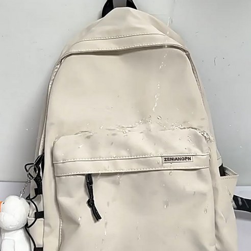 대용량, 스타일리시한, 노트북 백팩