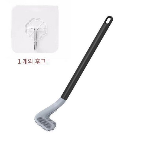 골프 실리콘 화장실 브러시 가정용 화장실 브러시 죽은 코너 화장실 브러시 벽 마운트 화장실 브러쉬, 화장실 브러쉬 [블랙] 후크