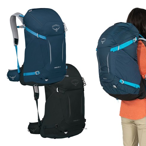 오스프리 하이클라이트 32L 등산 배낭 데일리 백팩 32리터 OPC1ABH119, Atlas Blue