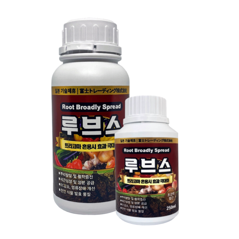 스마트한농부 루브스 삽목 뿌리 발근제 발근촉진제 활력제 관엽 식물 영양제 다육이 소나무 화분 비료, 500ml, 1개
