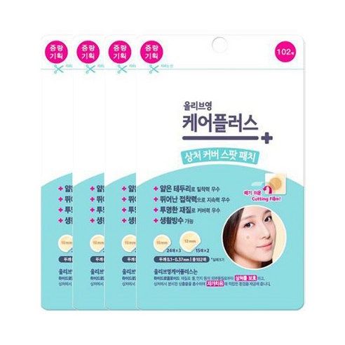  미샤 타임 레볼루션 나이트리페어 앰플 파이브엑스 30ml + 15ml 세트, 1세트 스킨케어 올리브영 케어플러스 상처커버 스팟 패치, 102매, 4개