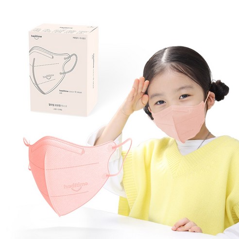 코코핏 컬러 마스크 소형S 일회용 새부리형 숨쉬기편한, 1개, 25매입, 코랄오렌지
