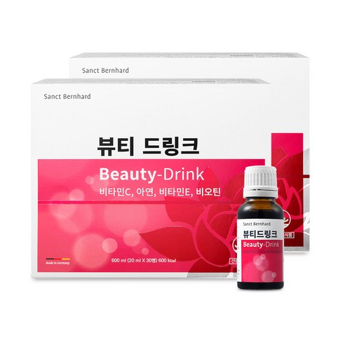 휴럼 뷰티 드링크 상트베른하르트 크로이터하우스 독일산, 2박스, 30회분