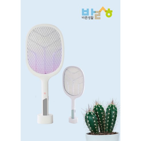 바른생활 USB C타입 충전식 모기채 전자 전기 모기체