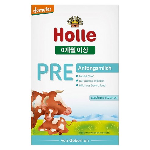 홀레 분유 프레 400g 1통, 400g, 1개